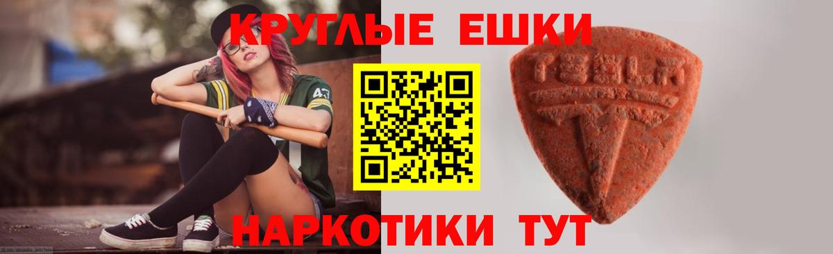 APVP Лесозаводск