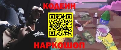 каннабис Донской