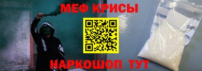 кокаин премиум Донецк