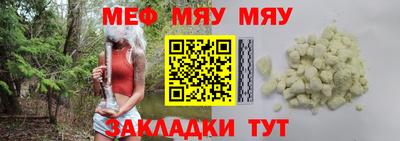 каннабис Донской