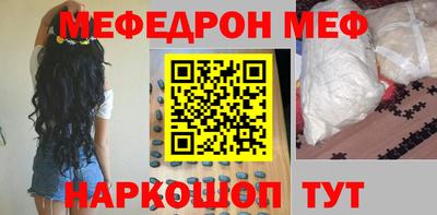 каннабис Донской