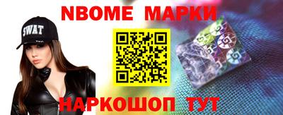 каннабис Донской