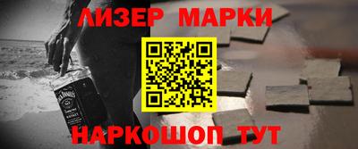 каннабис Донской