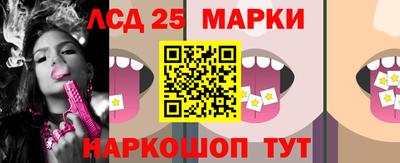 каннабис Донской