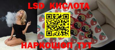 каннабис Донской