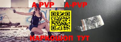 кокаин премиум Донецк