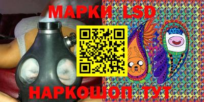 каннабис Донской
