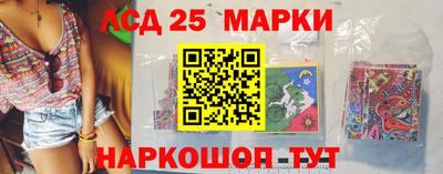 каннабис Донской