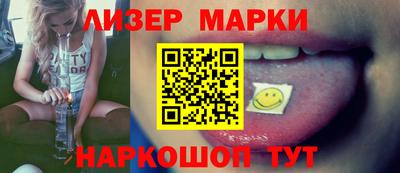 кокаин премиум Донецк