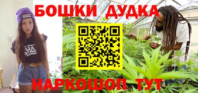 не бодяженный Дубна