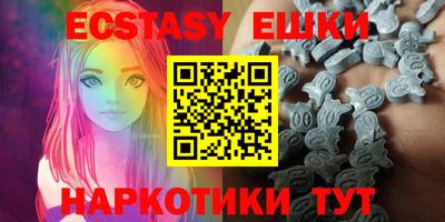 кокаин премиум Донецк