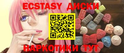 не бодяженный Дубна