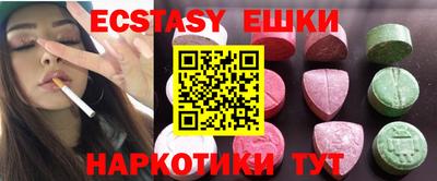 каннабис Донской