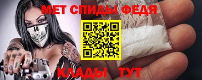 кокаин премиум Донецк