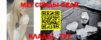 кокаин премиум Донецк