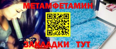кокаин премиум Донецк