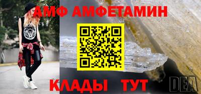 кокаин премиум Донецк