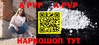 гашиш Усть-Илимск