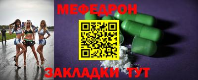 кокаин премиум Донецк