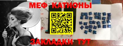 каннабис Донской