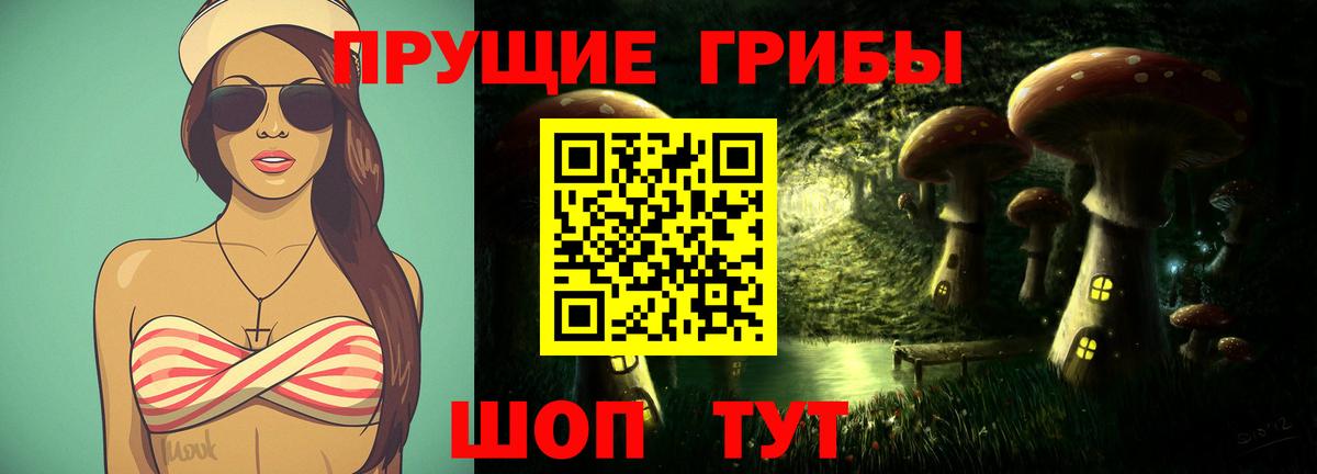 Меф МЯУ МЯУ   COCAIN  ГАШИШ  Вход с VPN  Мефедрон  Лесозаводск  Канабис 